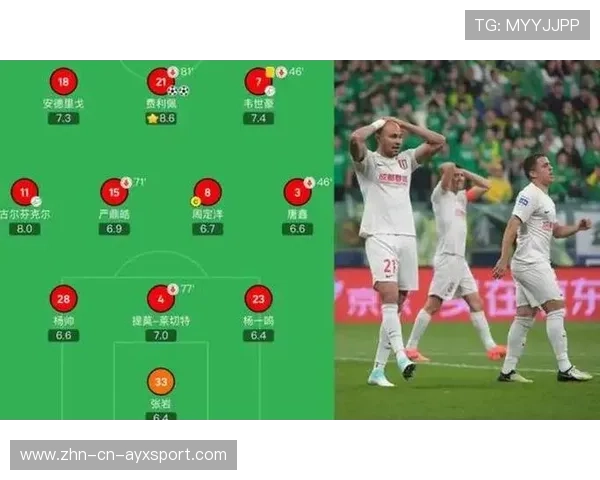 中后场控球率与压迫强度：现代足球战术新解析