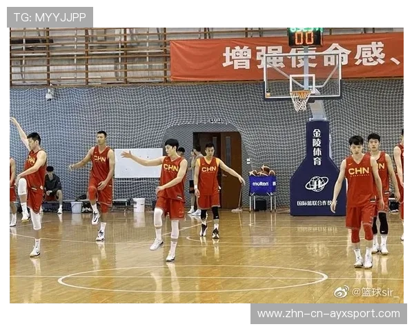2026年篮球联赛青训营导师轮换激励机制年度技术研讨会召开，2021年篮球训练营