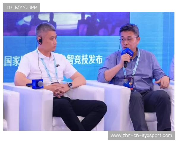 体育产业发展论坛:探讨未来趋势与挑战 体育产业发展论坛:探讨未来趋势与挑战